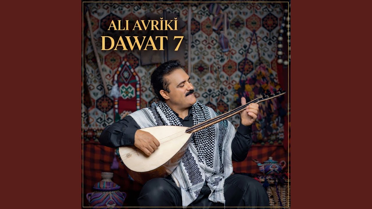 Dawat 16