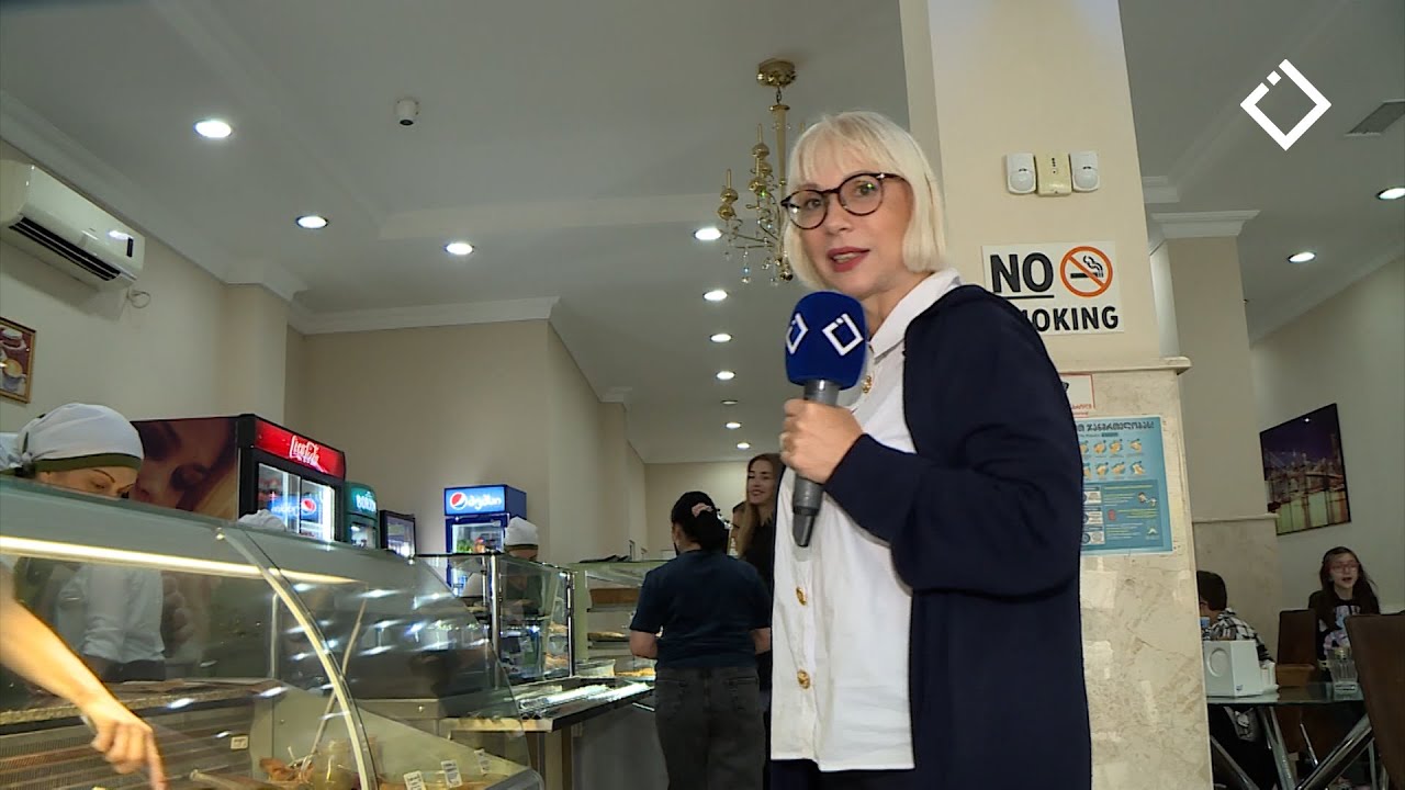 ზუგდიდი:  საკონდიტრო “ვანილა”; საოჯახო სამზარეულო “კოლხური”; სწრაფი კვება