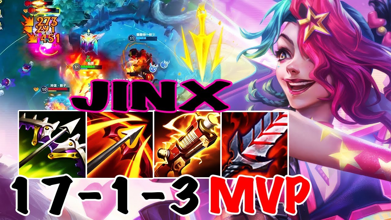 WILD RIFT JINX ADC GAMEPLAY | 17 -1 -3 MVP | JINX BUILD RUNES
