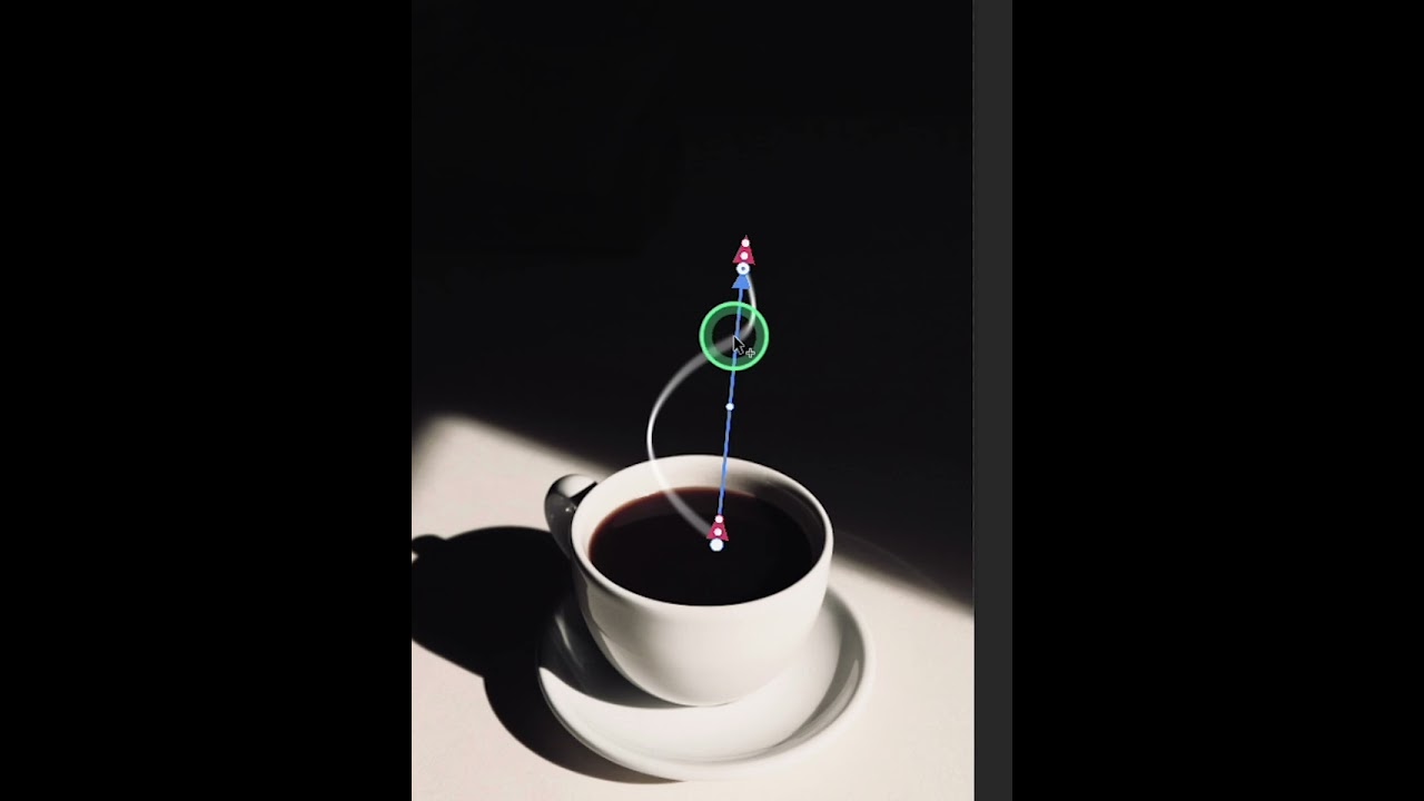 Making coffee smoke - Photoshop Tutorial