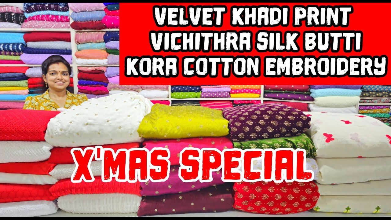 X'MAS SPECIAL | KORA COTTON EMBROIDERY | VICHITHRA BUTTI | VELVET KHADI PRINT | WHATSAPP 8301883212