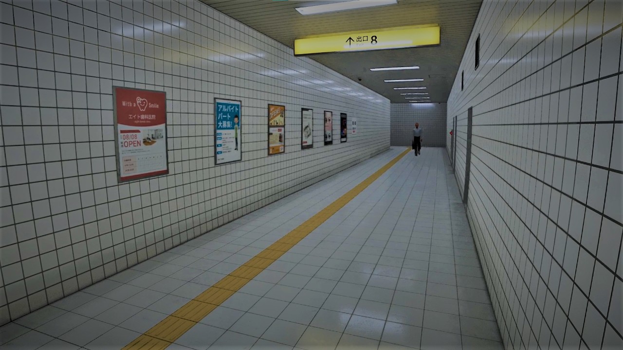 Exit 8 Walkthrough