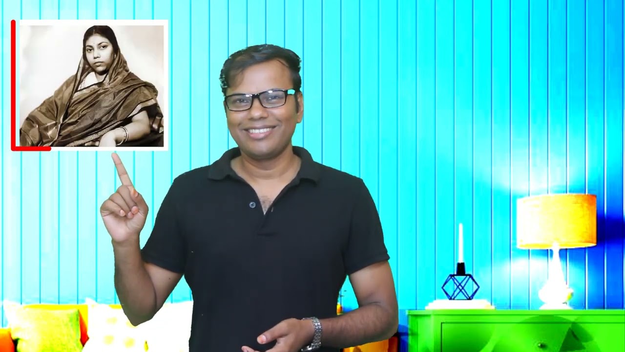 চৈতী হাওয়া কবিতার মূলভাব। Chity haoya kobitar mulbhav। ১ম  পর্ব।