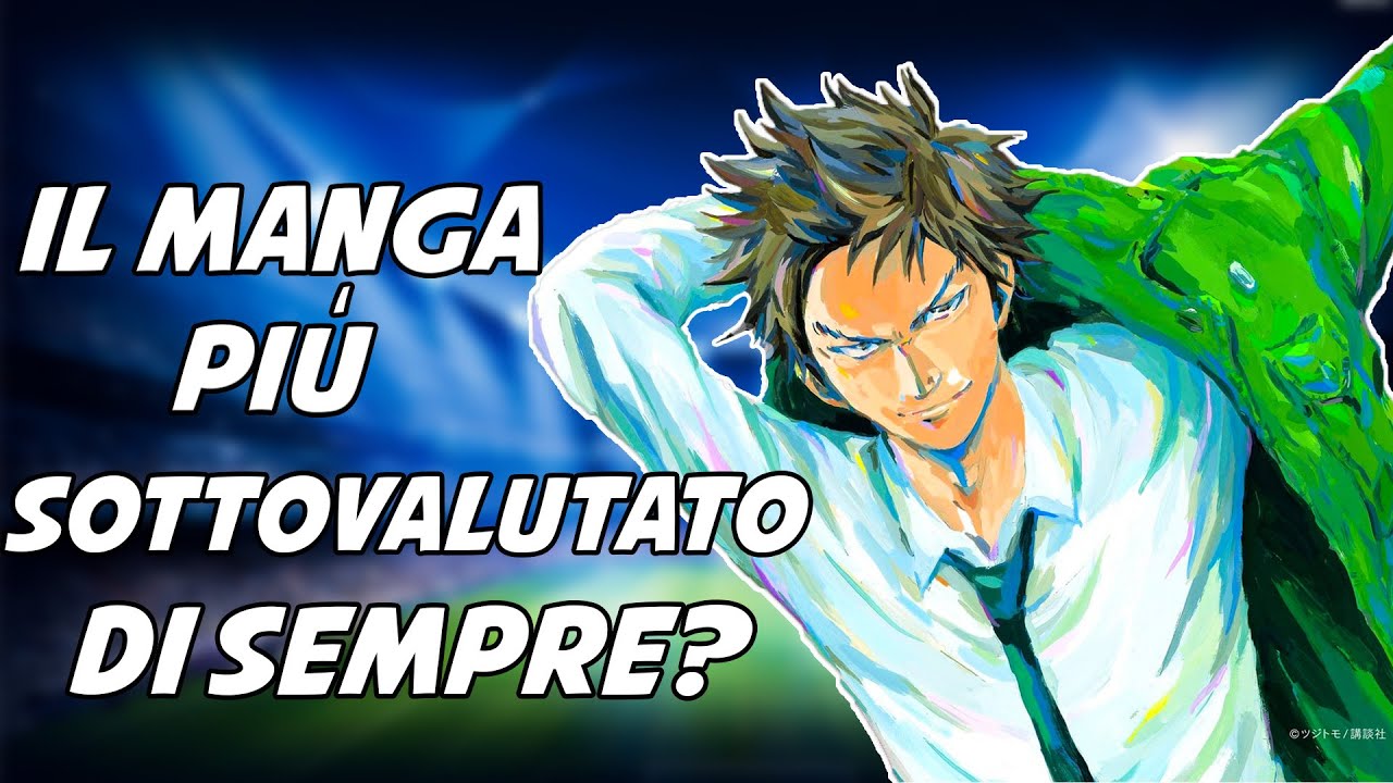 IL MANGA PI&Ugrave; SOTTOVALUTATO DI SEMPRE? - GIANT KILLING