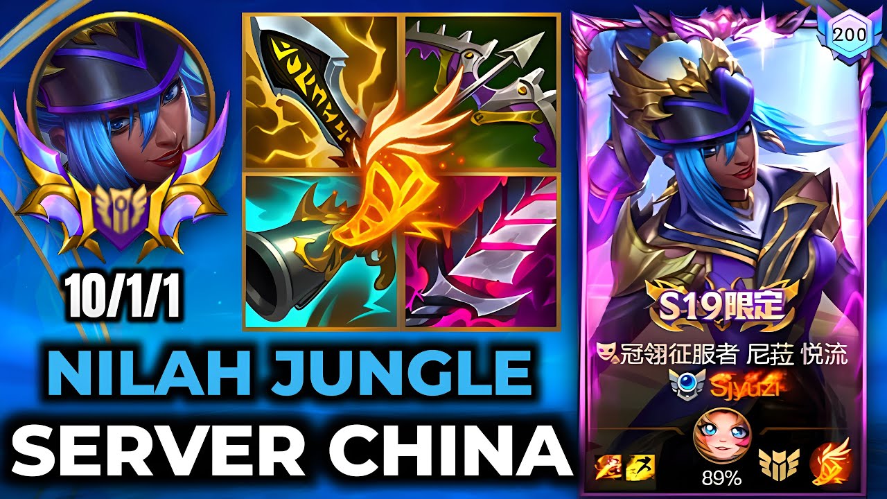 NIlah Jungle Wild Rift China - Build Runes Season 19 - Gameplay Glorious Aigrette Nilah