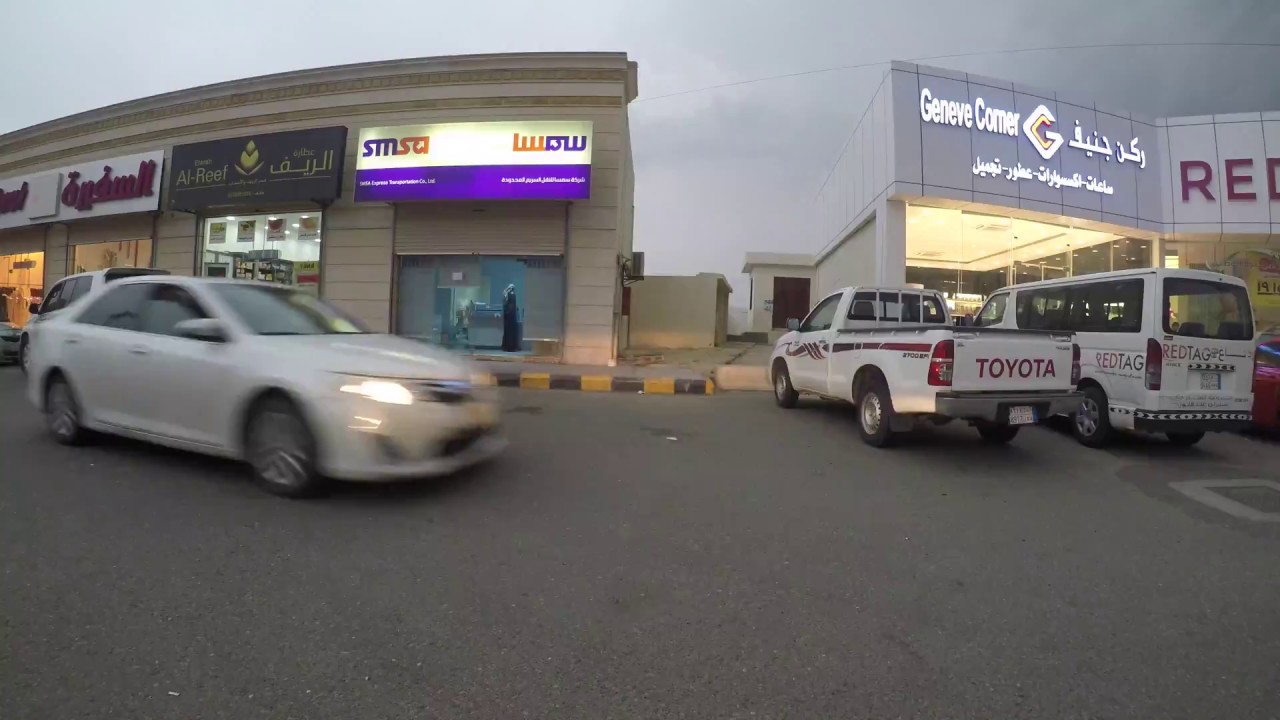 #جولة في محافظة المجاردة #4K