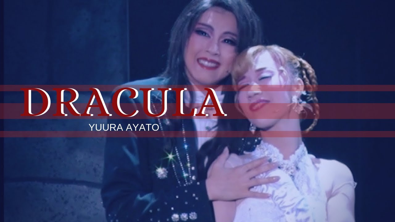 [OSK日本歌劇団] DRACULA 2017 | Yuura Ayato\Kohane Miyu\Manase Hikaru | The Ending
