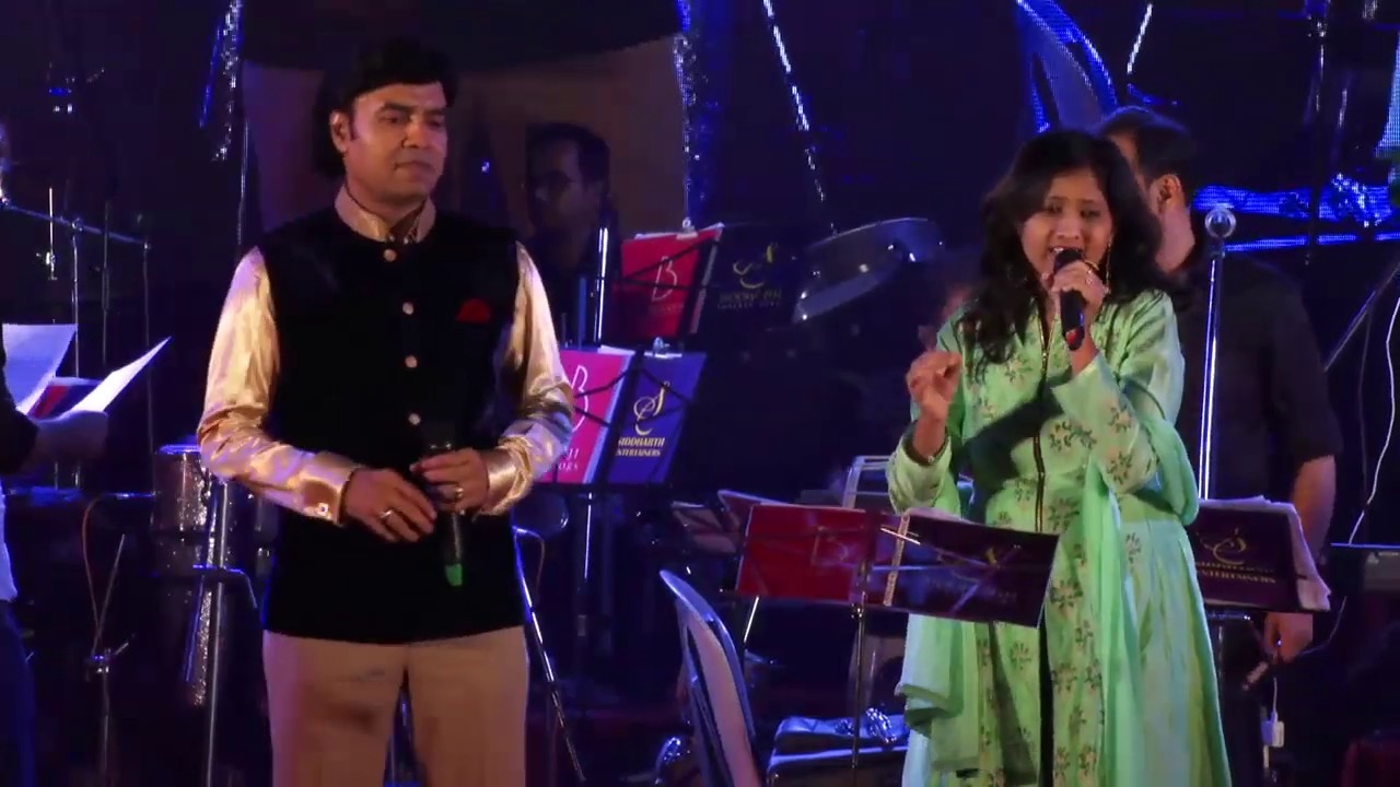 TERE HOTHON KE DO PHOOL | SAMPADA GOSWAMI | MUKHTAR SHAH | SIDDHARTH ENTERTAINERS