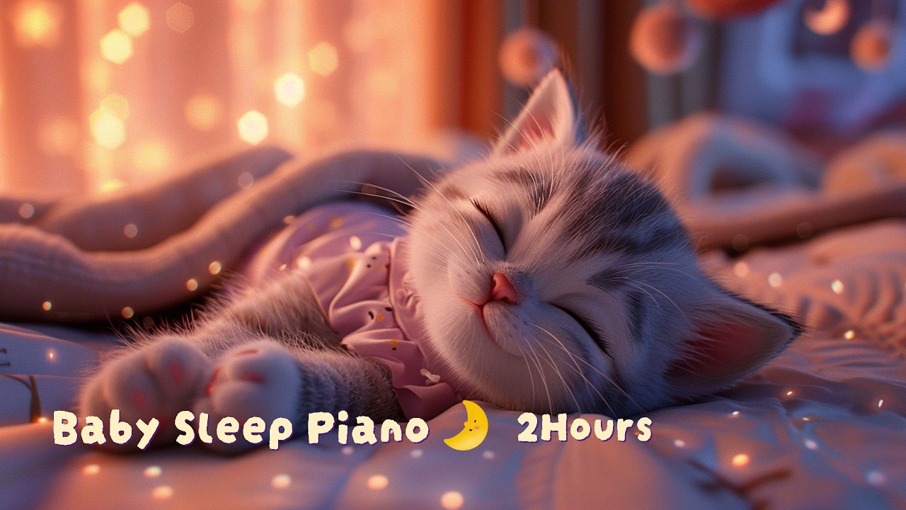 Soft Piano Lullaby 🌙 2 Hours | 포근한 아기 수면 피아노 음악