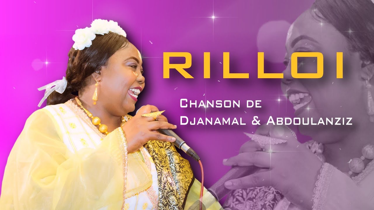 RILLOI CHANSON DE DJANAMAL