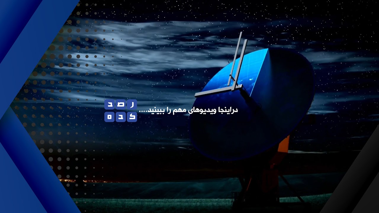 سحنان آقا سه‌شنبه 28 بهمن 1404