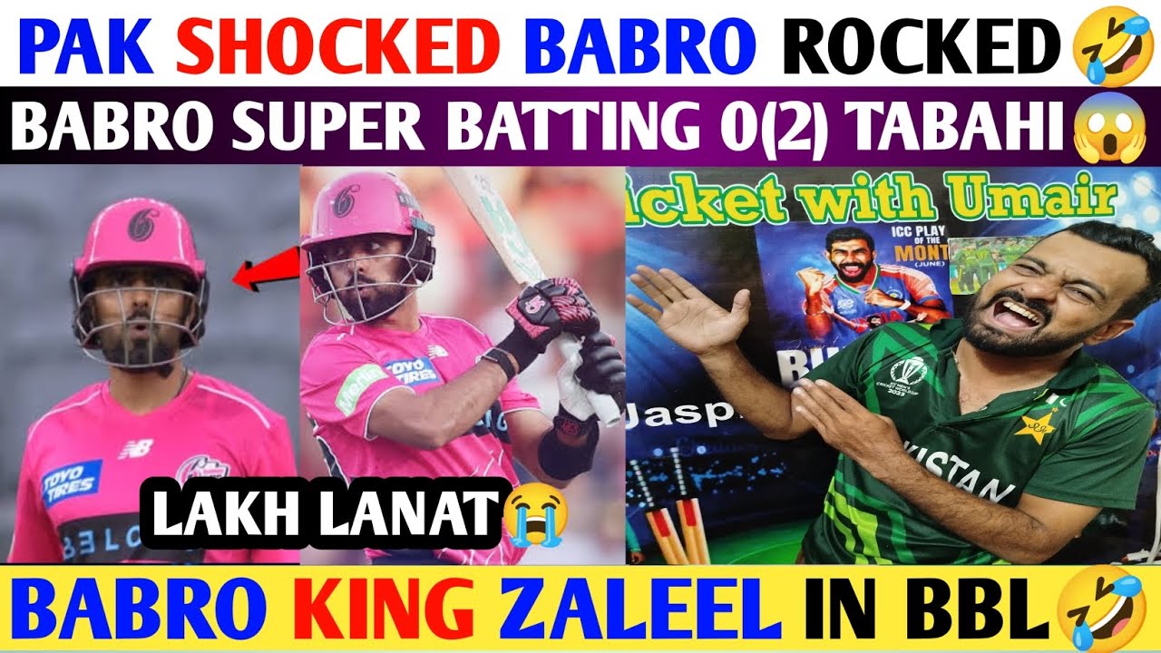 PAK MEDIA CRYING BABRO TABAHI🔥0(2)🤣 in BBL| Virat KING HY BABRO SHOPER KING🤣