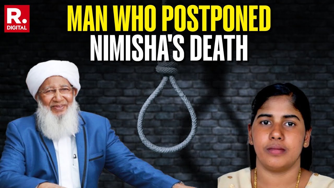 Nimisha Priya Execution Postponed: All About Grand Mufti Of India Sheikh Abubakr Ahmed Who Mediated