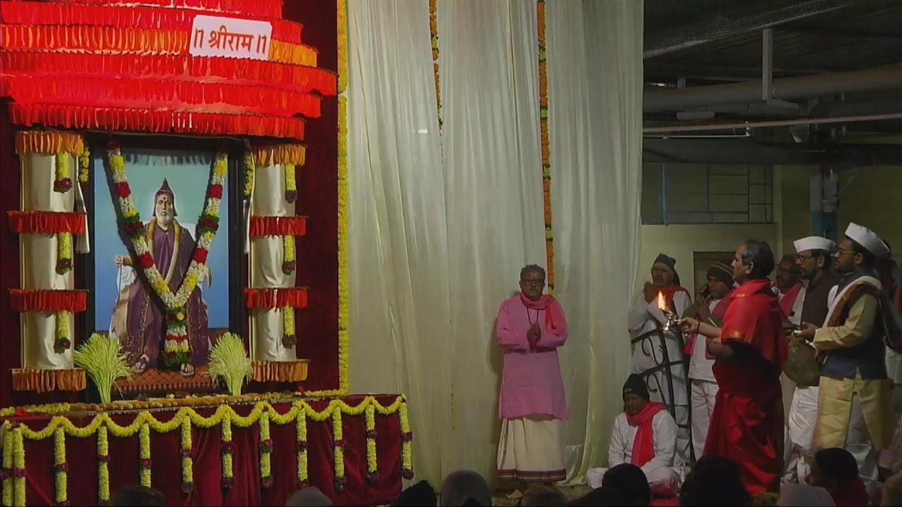 Punyatithi Gondavale 2018