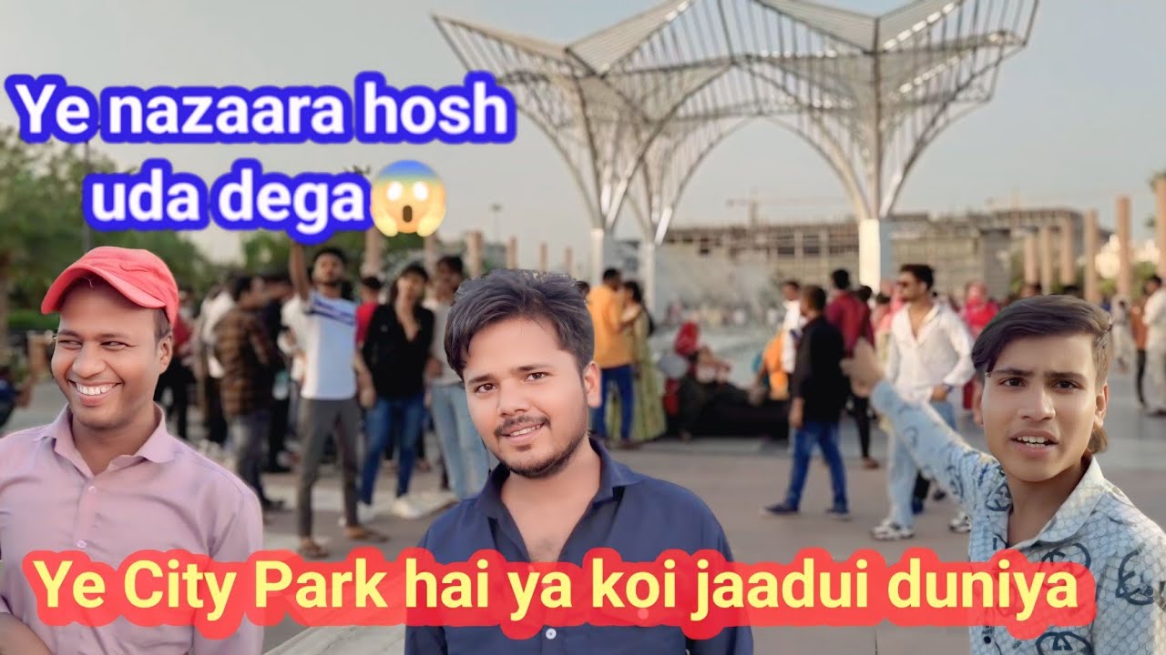 City Park Mansarovar Jaipur | ऐसा पार्क कभी नहीं देखा 😲 Jaipur Vlog 2026