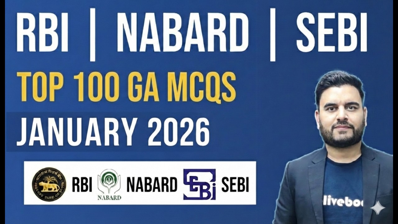 General Awareness | January 2026 | Current Affairs for RBI Grade B 2026 | SEBI | NABARD