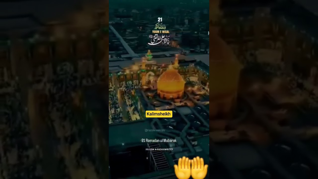 Ali r.a talanha🔥🔥🔥💯