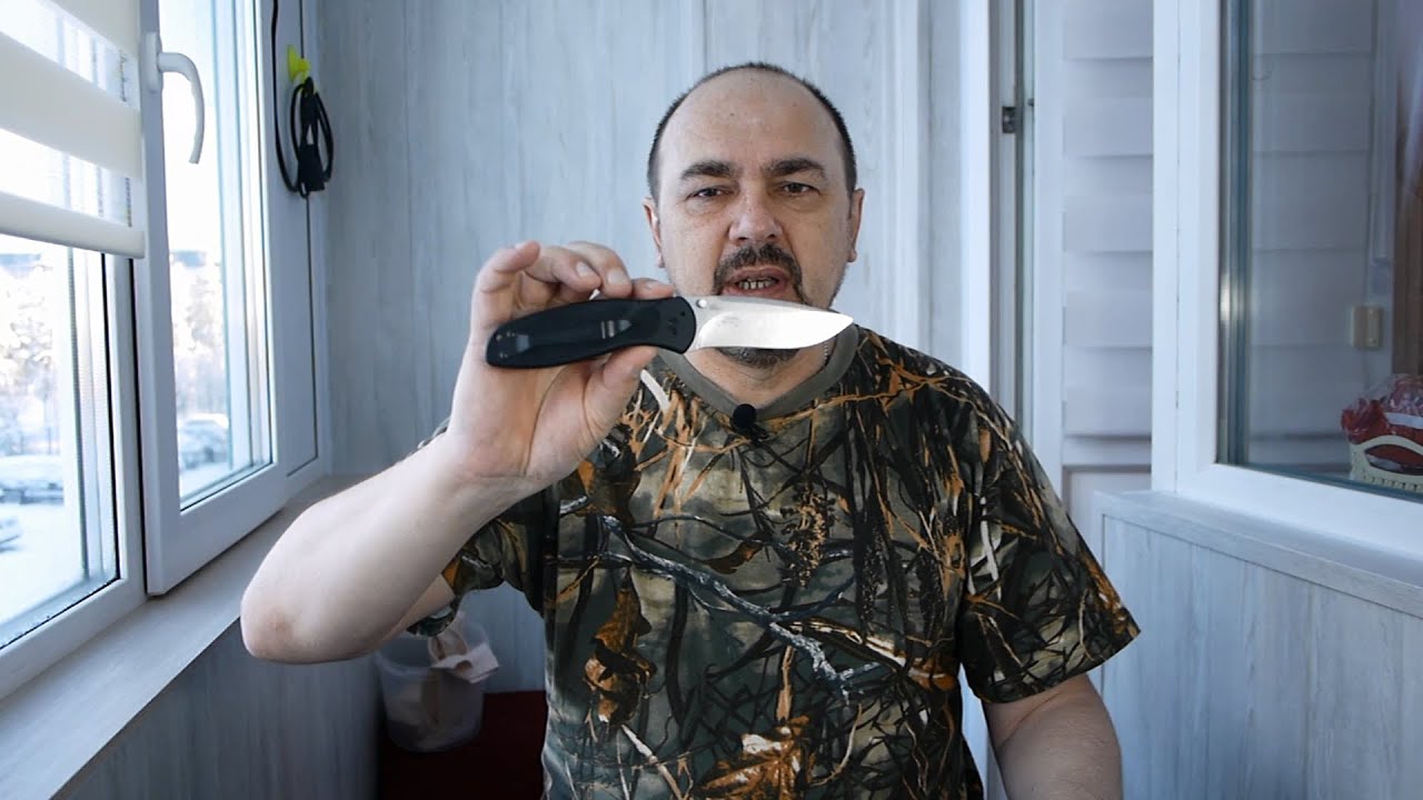 Нож Kershaw Blur