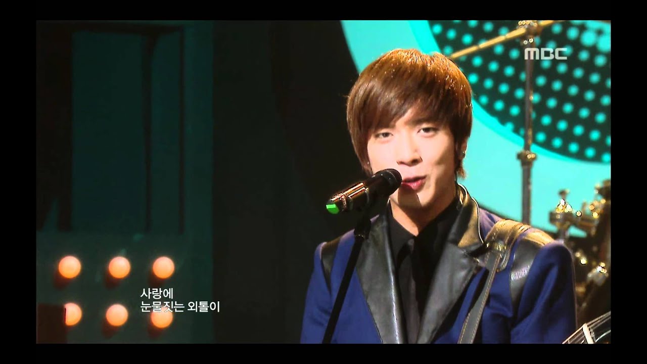 CNBLUE - I'm a loner, 씨엔블루 - 외톨이야, Music Core 20100116