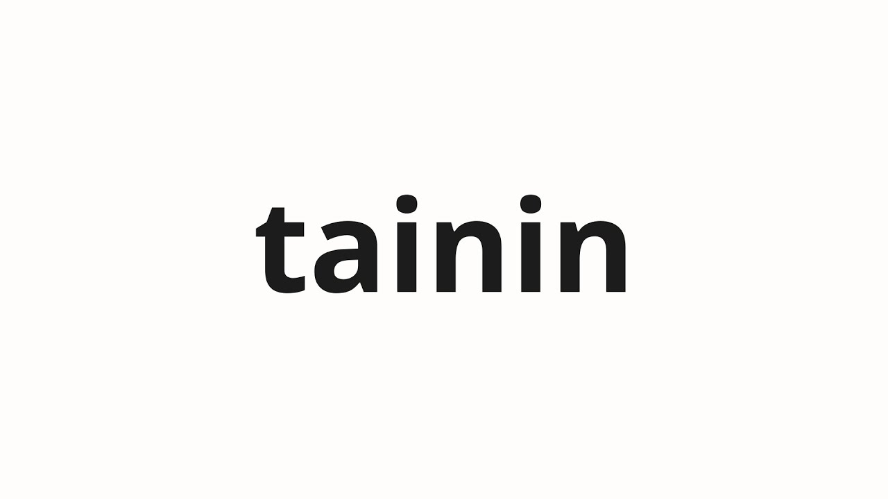 How to pronounce tainin | 退任 (Resignation in Japanese)