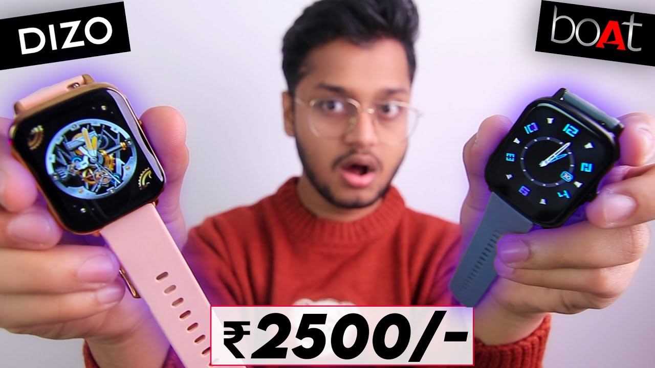 Dizo Watch 2 VS Boat Watch Vertex : Full Comparison | Best Smartwatch Under 2500 |