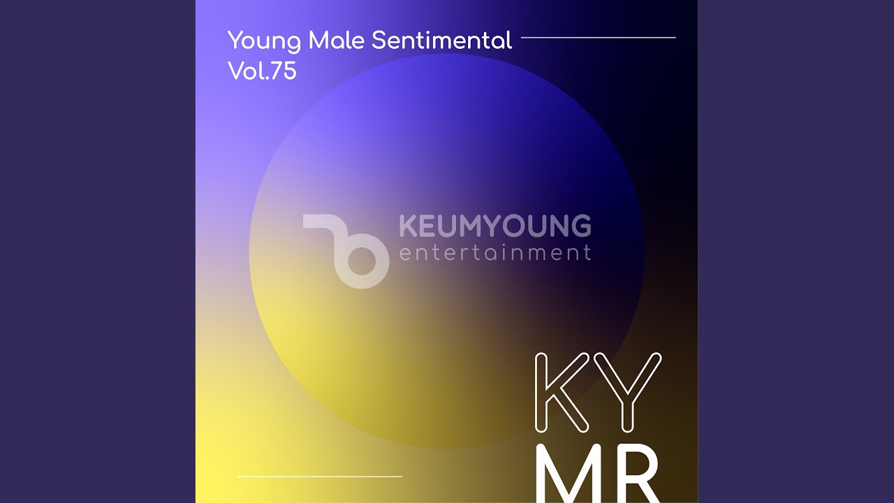 특별한 허락 (6935) MR Special Permi (6935)