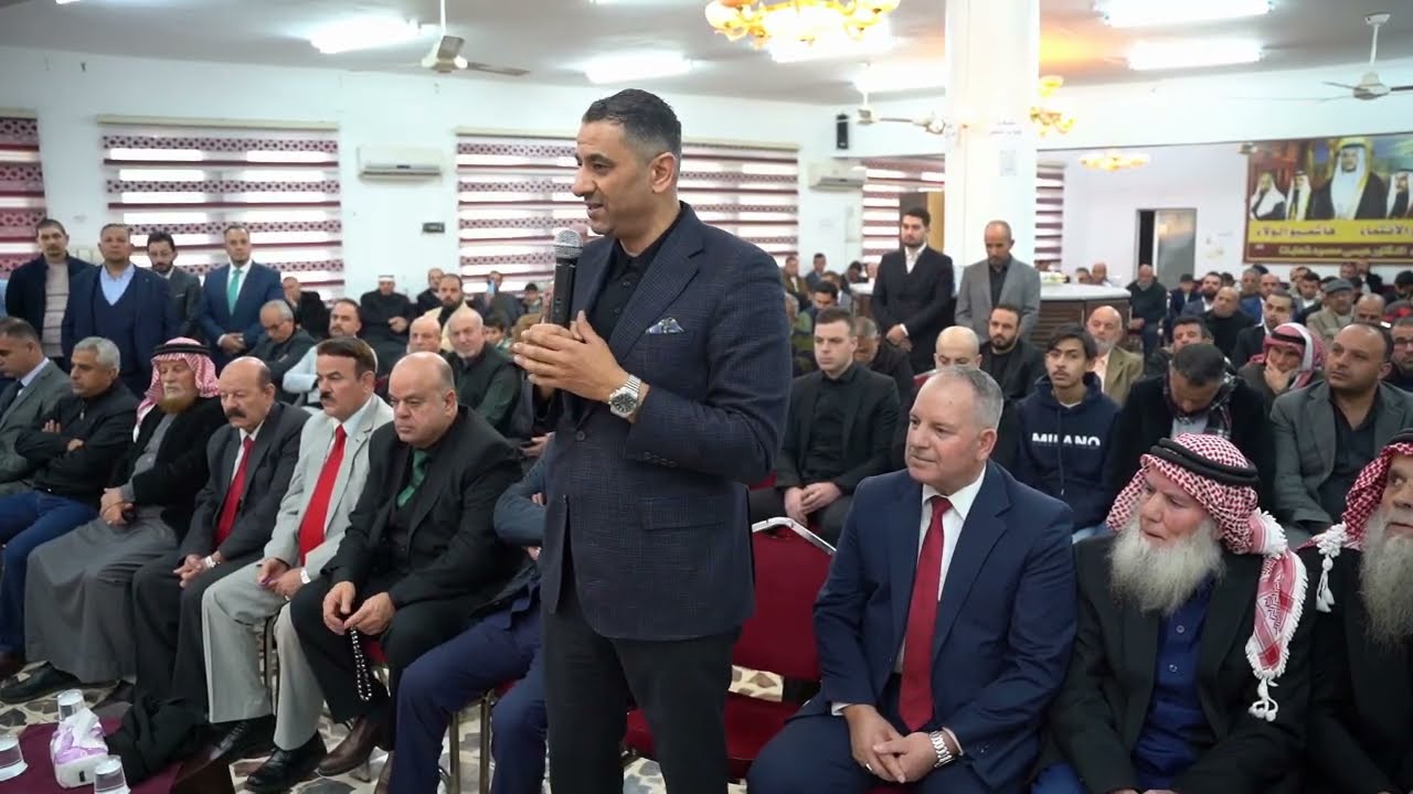 جاهة العبيدات الشهابات صريح2026 طلب الباشا يحيى عبيدات ورد سعادة خالد ابوحسان تصويرمعابره 0785844452