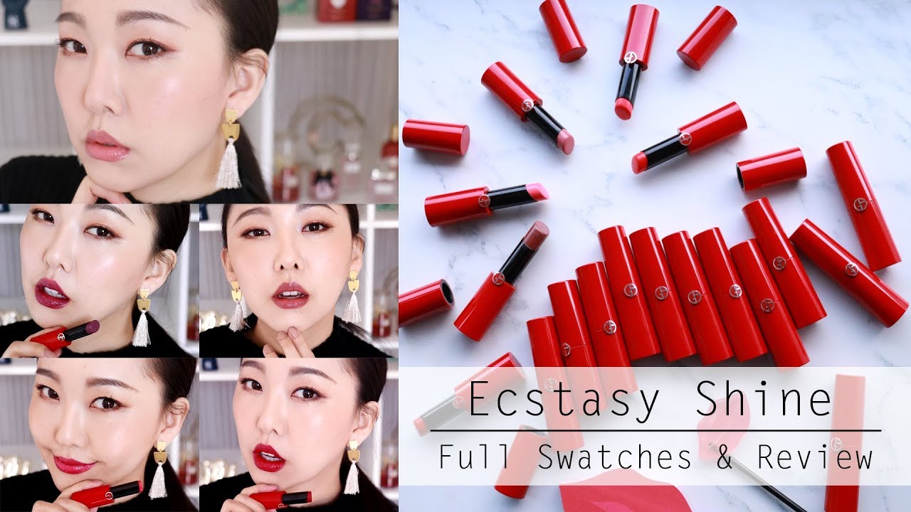[AD] 無比水潤滑順 Giorgio Armani Ecstasy Shine 18色全試色