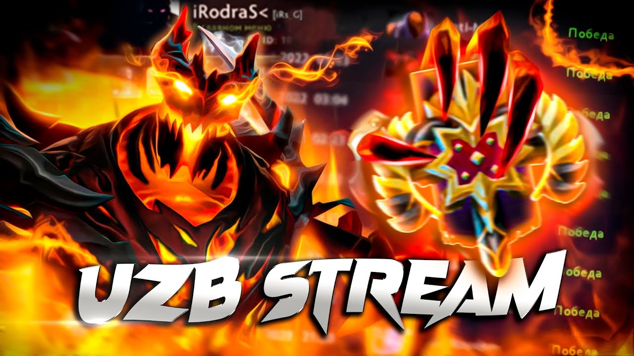 🔴DOTA 2 - UZB TITAN YANA EFIRDA / BATTLE CYP O'YNEMIZMI?🔥