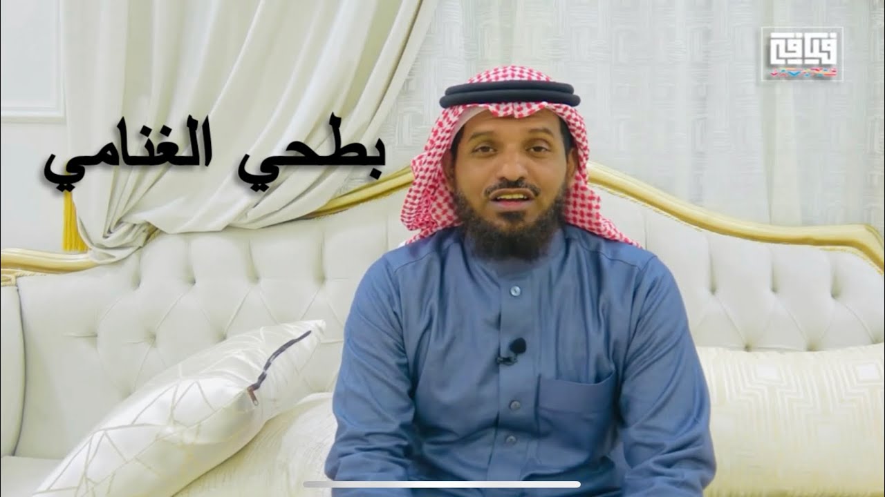 روائع الظاهرة الشعرية في عصره بطحي بن محمد الغنامي رحمة الله