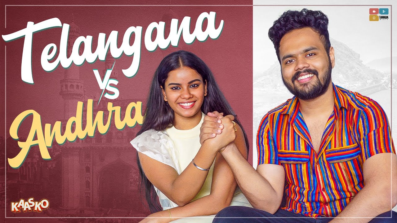 TELANGANA Vs ANDHRA Ft. Warangal Vandana || Kaasko || Tamada Media