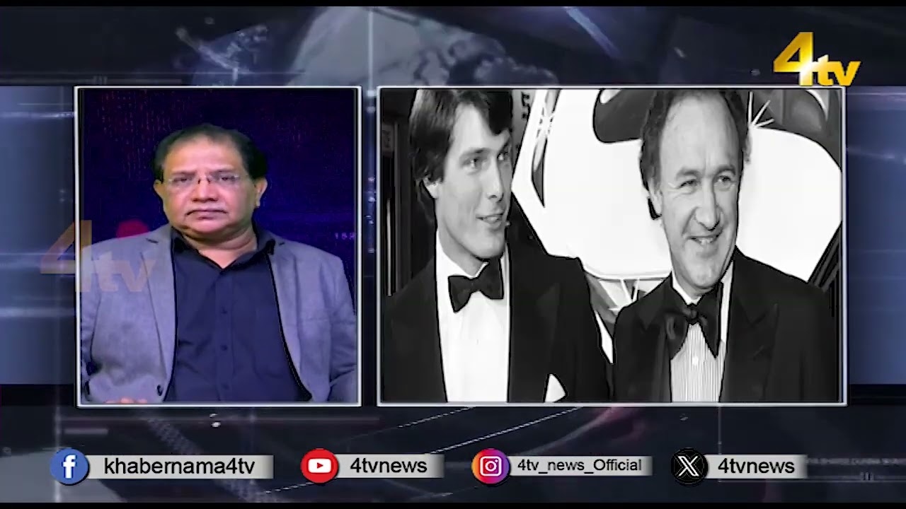Duniya Bhar Se | 27 February 2025 | #worldnews | #newsupdate | 4tv News
