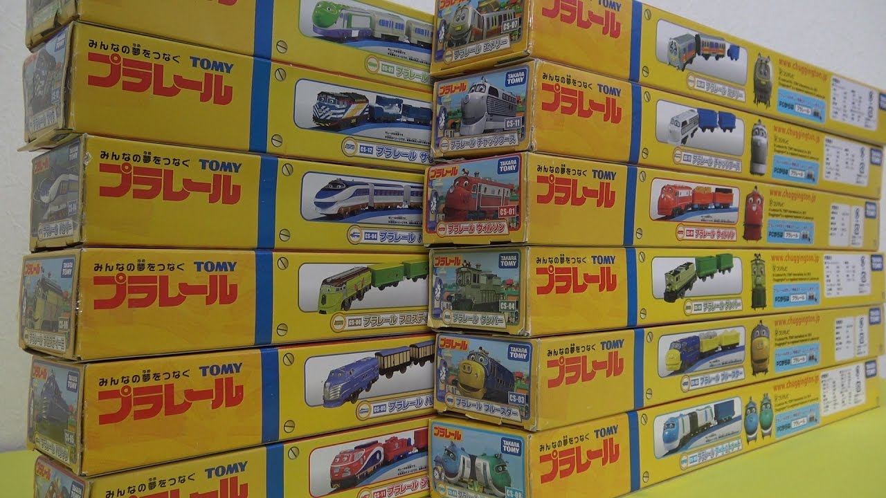 ★My collection Chuggington Toys ×１２★