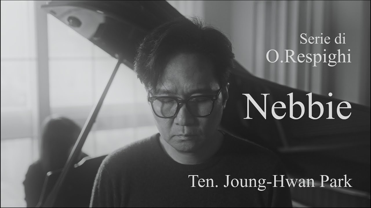 [O.Respighi Series] Nebbie - 테너 박정환  | 성악도서관
