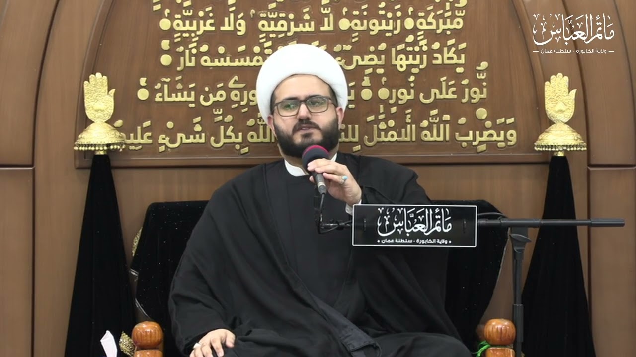 الشيخ/ حسين حيدر اللواتي - مجلس خروج الإمام الحسين'ع من المدينة ١٤٤٧ هـ. 