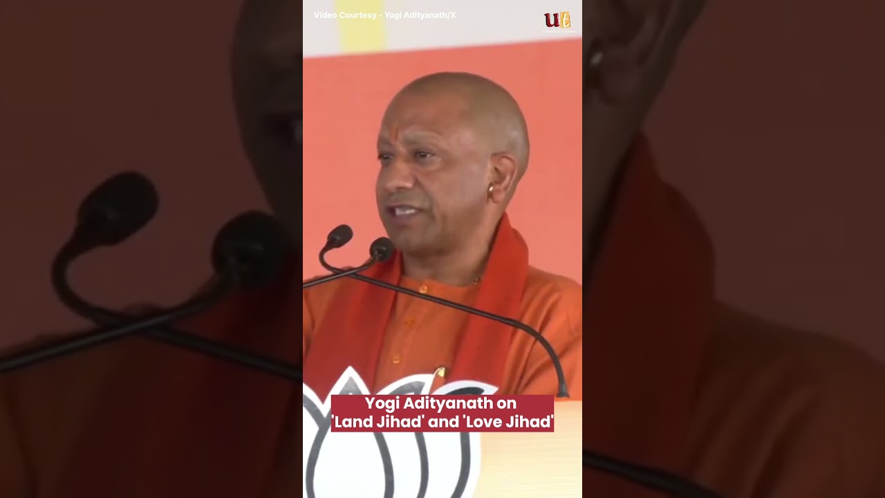 Yogi Adityanath on 'Land Jihad' and 'Love Jihad'