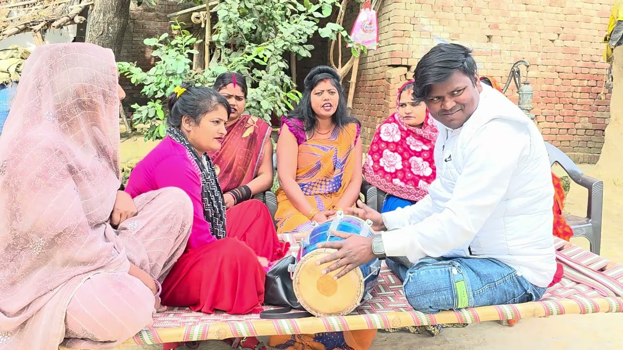देहाती गीत महिलाओं का नछ् #desivideo #gaonlife #hindireels #awadhicomedy
