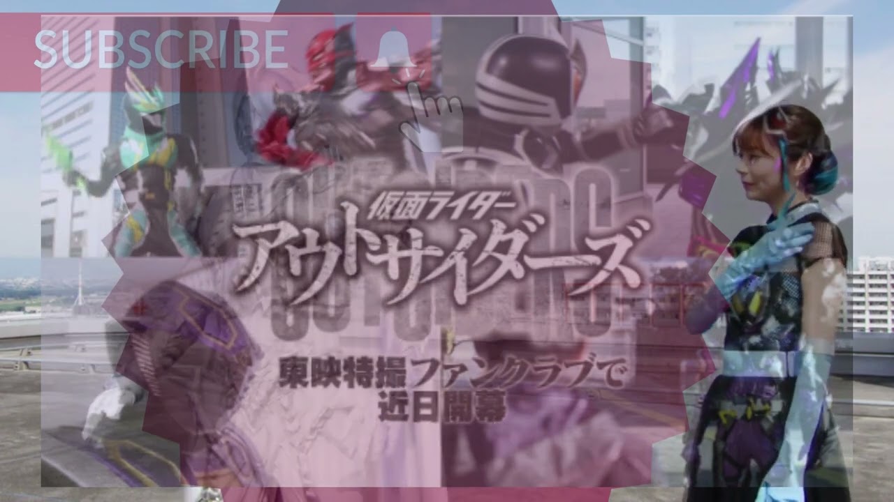 Kamen Rider Outsiders episode 0 eng subs