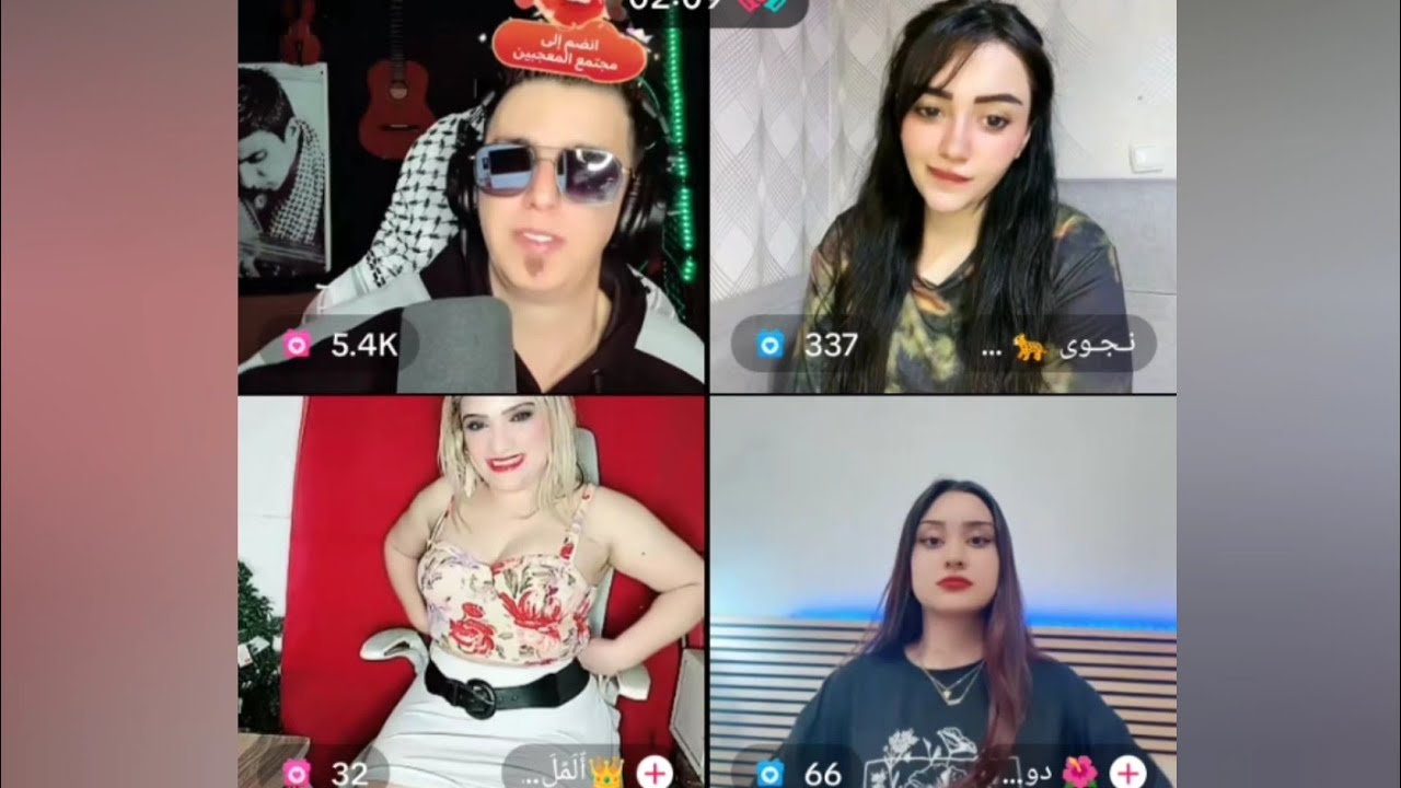 أبو كلثوم يشعل الأجواء والبنات يتمشكلوا 😱