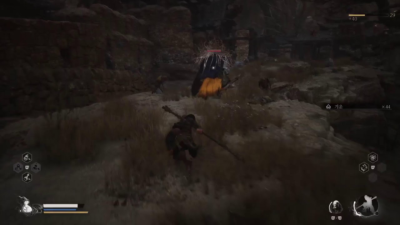 오콩 ps5