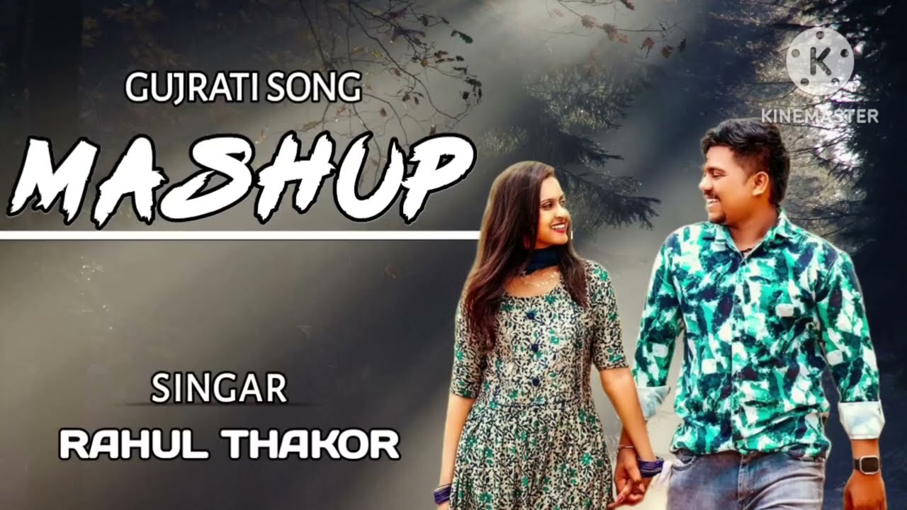 Rahul Thakor New song // Rahul Thakor Nonstop song // New Gujarati Song // Nonstop