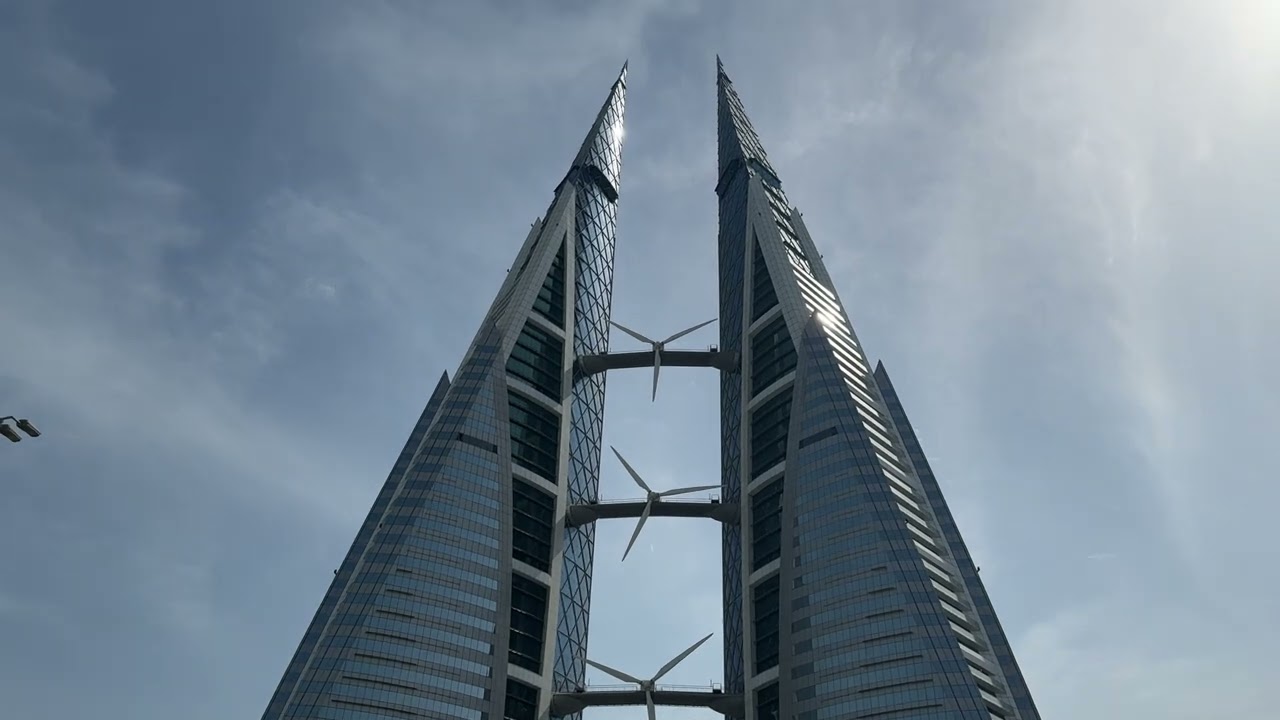 Bahrain Manama 2024 4K