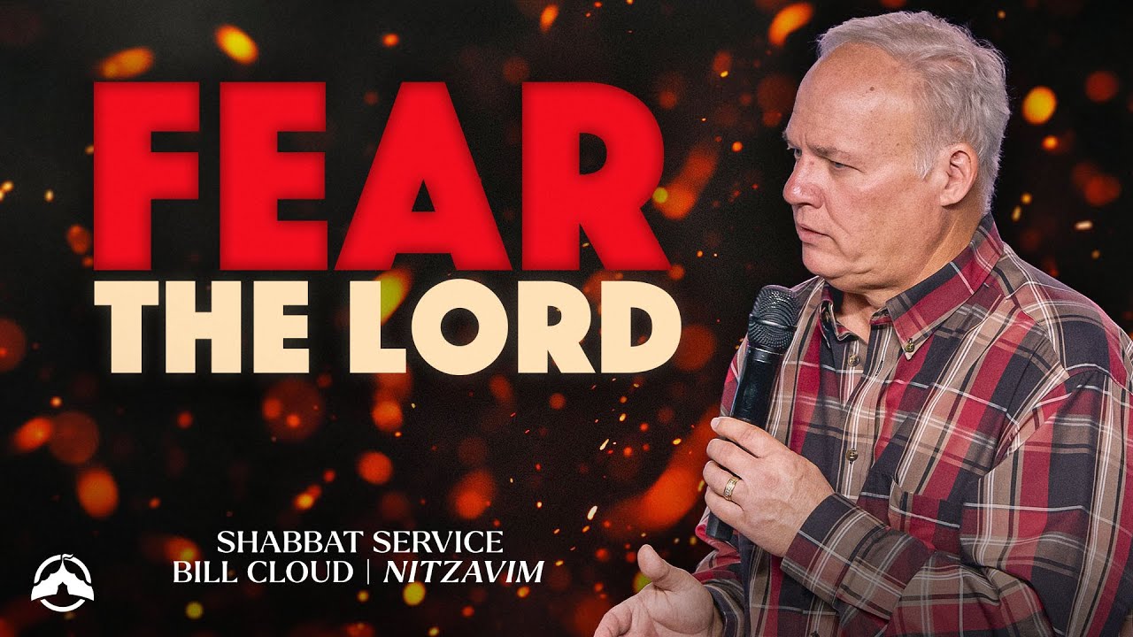 Fear the Lord | TEACHING ONLY | Bill Cloud