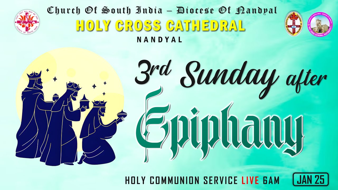 3rd SUNDAY AFTER EPIPHANY | HCC | HOLY COMMUNION SERVICE | NANDYAL | 6 AM | 25/01/2026