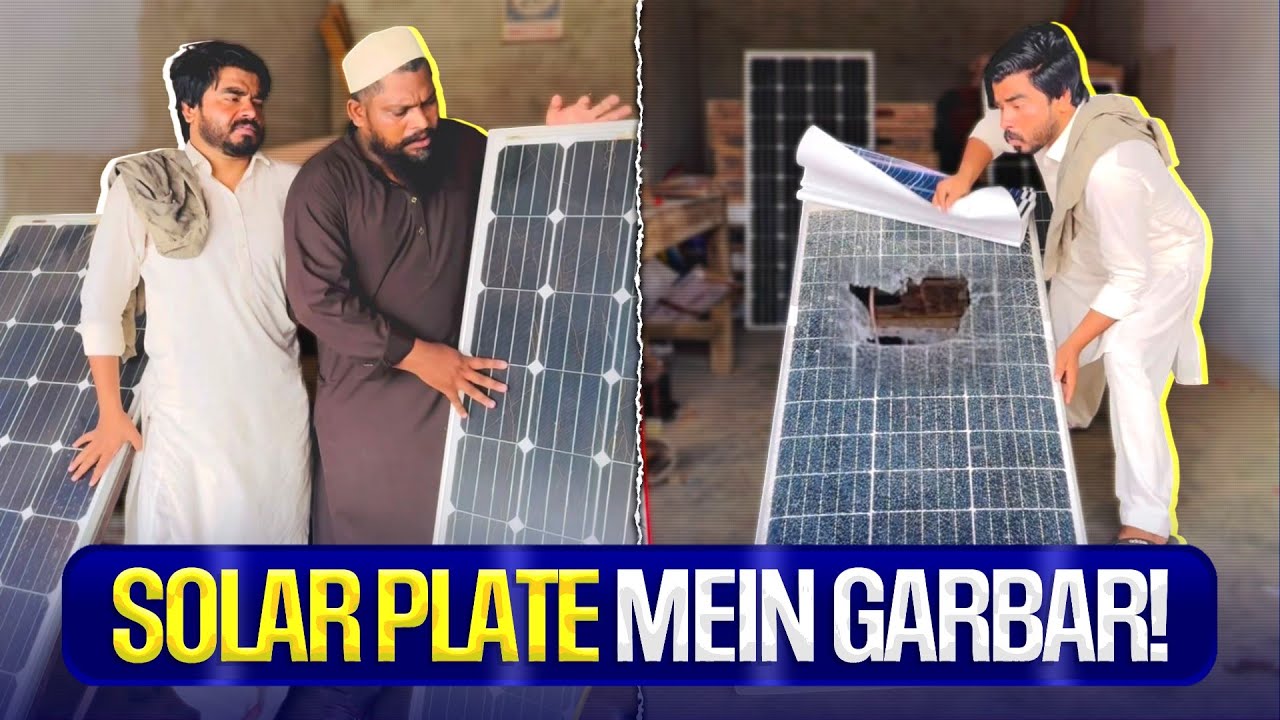 Solar Plate Me Garbar Krdi 😱