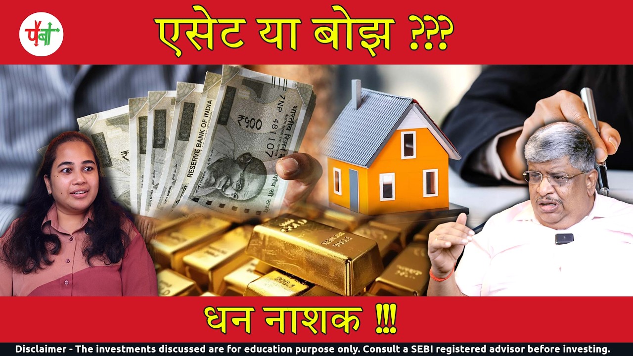 कम ही पड़ जाता है !!! |AnandSrinivasan|