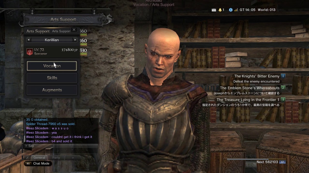 Dragons Dogma Online Обзор возможностей