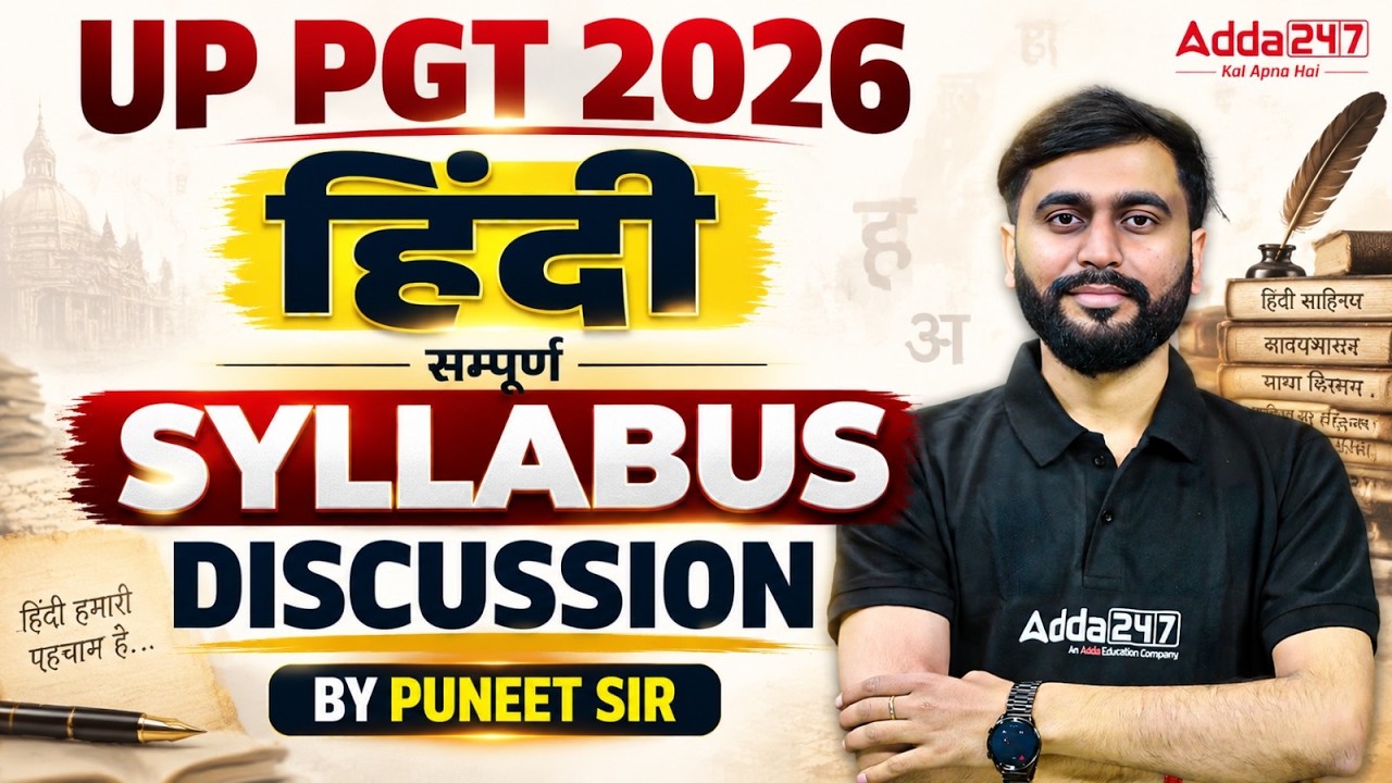UP PGT Hindi Syllabus 2026 | Complete Exam Pattern & Strategy Discussion