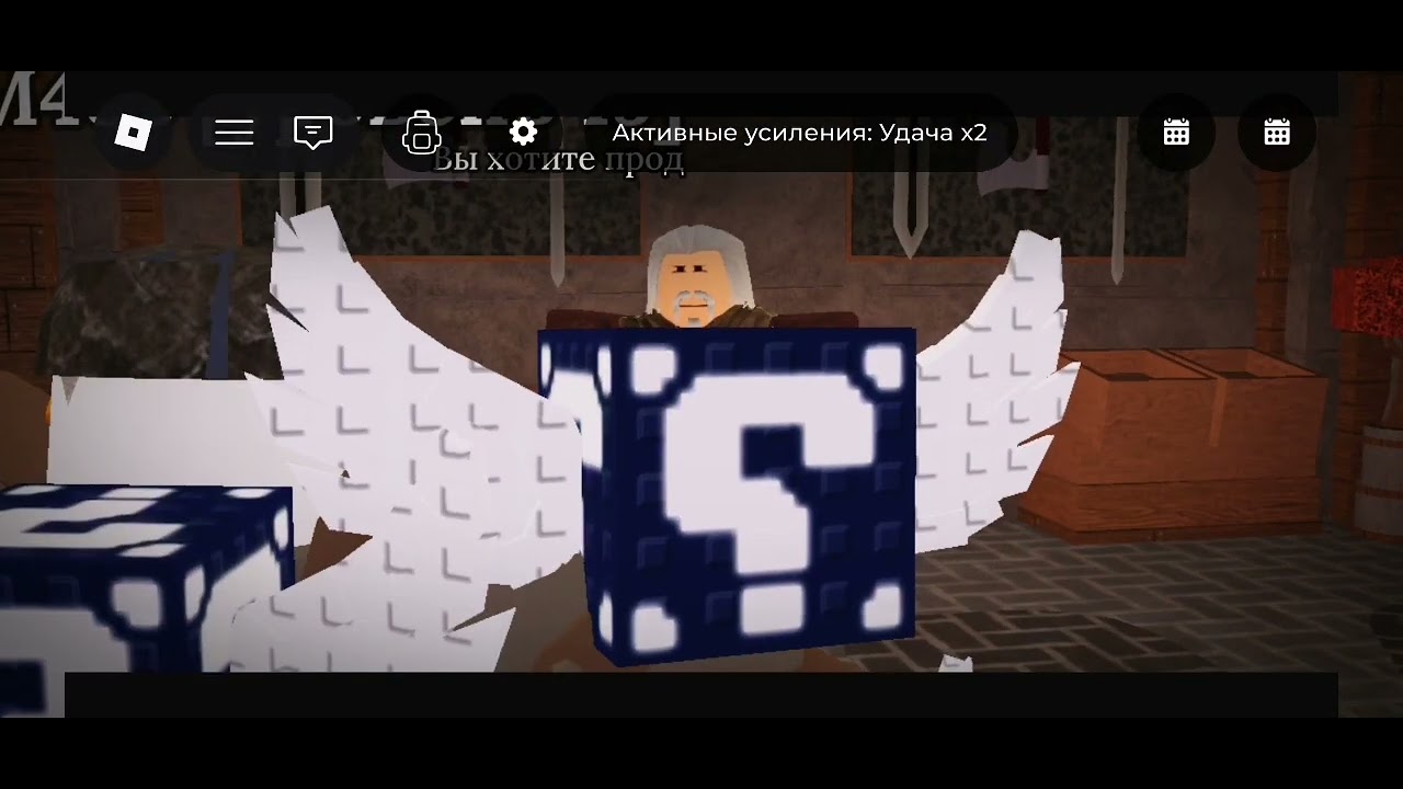 Я ПРОКАЧАЛСЯ В ИГРЕ КОВКА В РОБЛОКСЕ #роблокс 