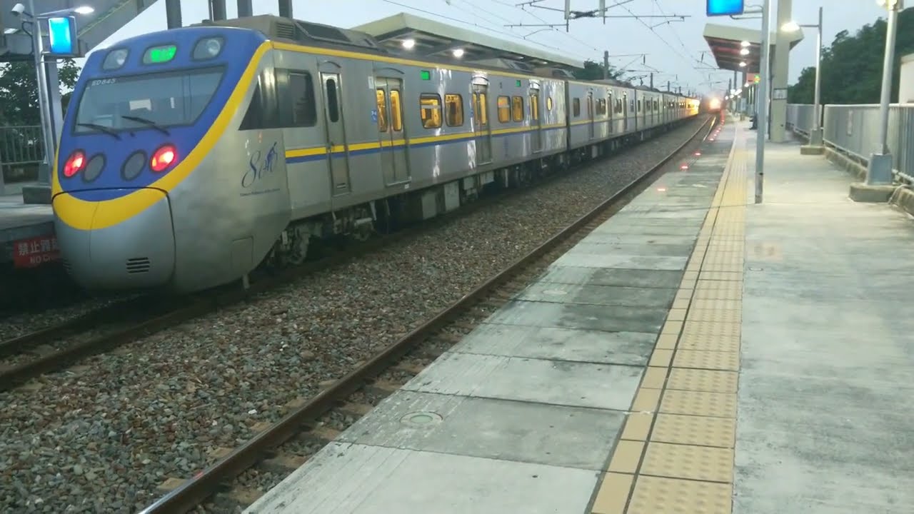 2024/12/08 六塊厝 臺鐵列車紀錄 (已用說明改正錯誤)
